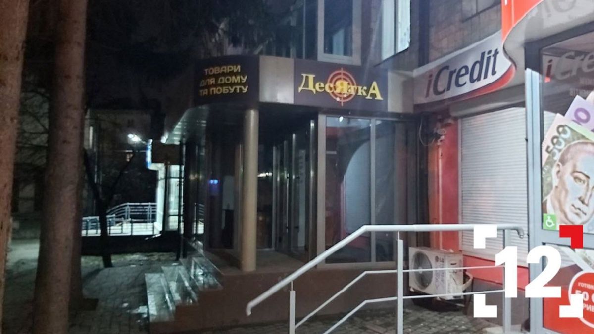 Хуліган з Луцька відшкодує 20 тис. грн за обстріляний магазин