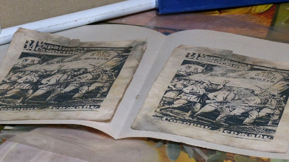 На Рівненщині випадково знайшли гравюри художника УПА Ніла Хасевича