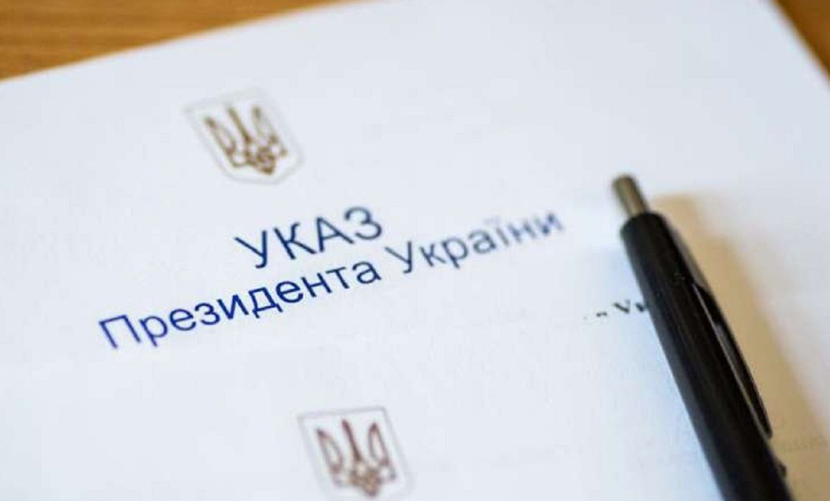 Україна ввела санкції проти 606 осіб із складу керівництва РФ