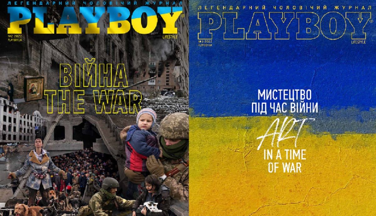 Українське видання журналу Playboy оголосило про закриття