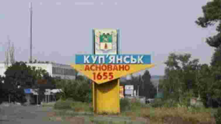 Росіяни оголосили «евакуацію» з Ізюма і Куп'янська на Харківщині