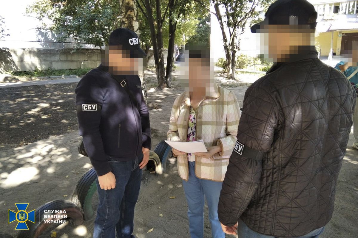 Працівниця ракетно-космічного підприємства у Дніпрі шпигувала для Росії