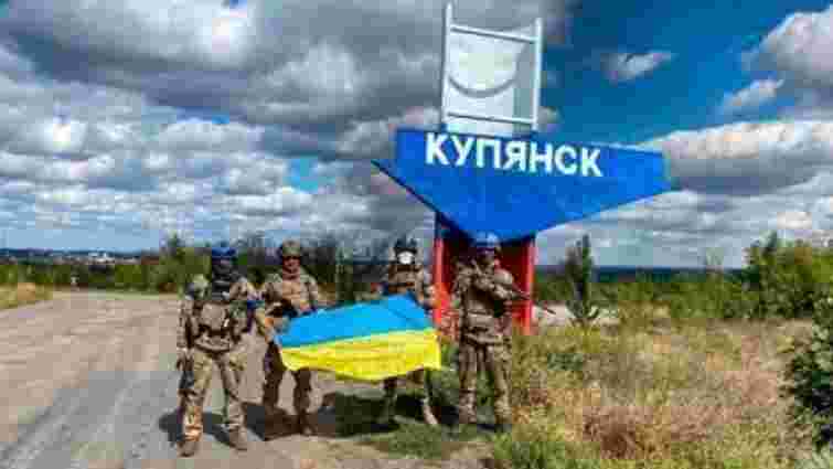 Україна звільнила більше територій за декілька днів, ніж Росія захопила з квітня, – ISW