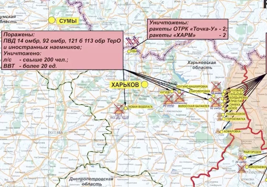 Натисніть для перегляду в повному розмірі