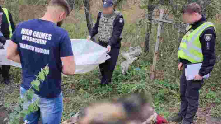 У звільненому селі на Харківщині знайшли тіла закатованих цивільних