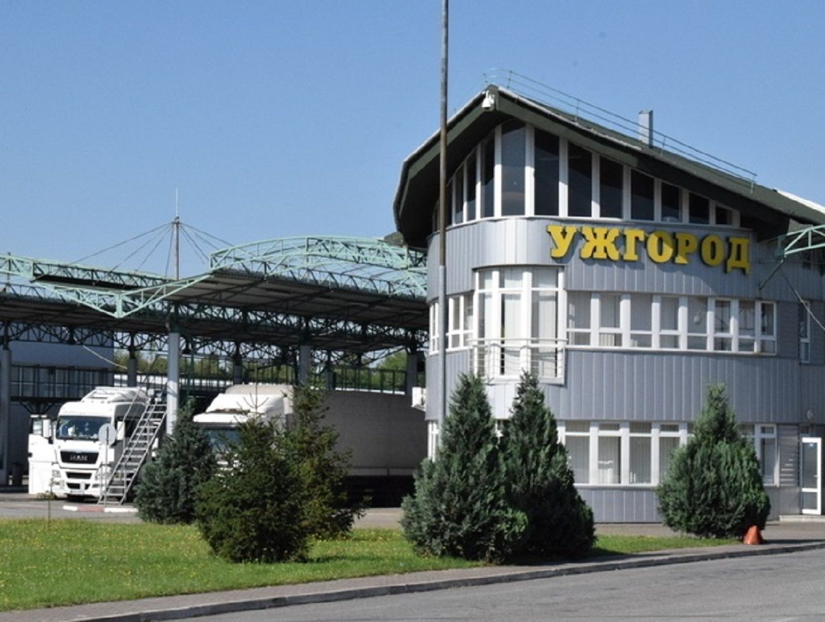 Прикордонний пункт «Ужгород» припинить пропускати пішоходів