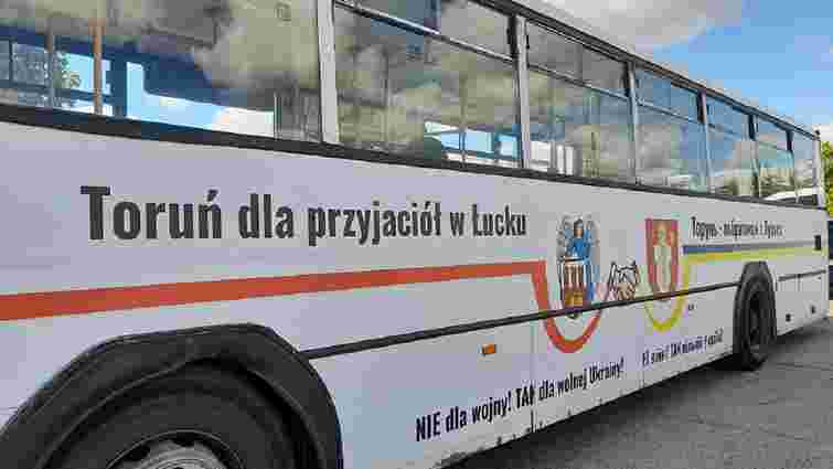 Польське місто Торунь передало Луцьку п'ять автобусів з допомогою