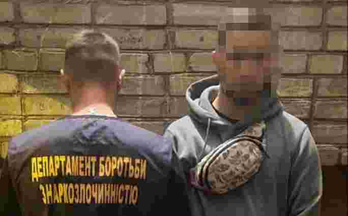 22-річного кур’єра затримали у Львові  з наркотиками на 1,5 млн грн