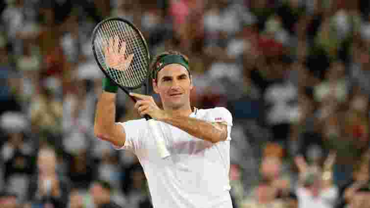 Легендарний тенісист Роджер Федерер оголосив про завершення кар'єри