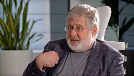 Детективи НАБУ провели обшук у Коломойського у Буковелі