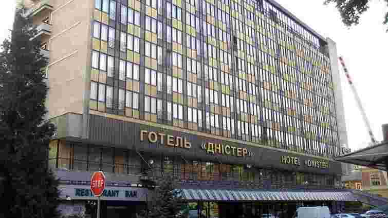 Апеляційний суд скасував арешт майна готелю «Дністер» у Львові