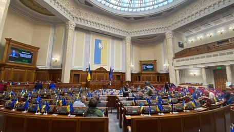 В Україні ліквідували Фонд соціального страхування