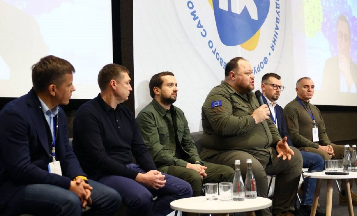 У Львові стартував всеукраїнський форум місцевого самоврядування