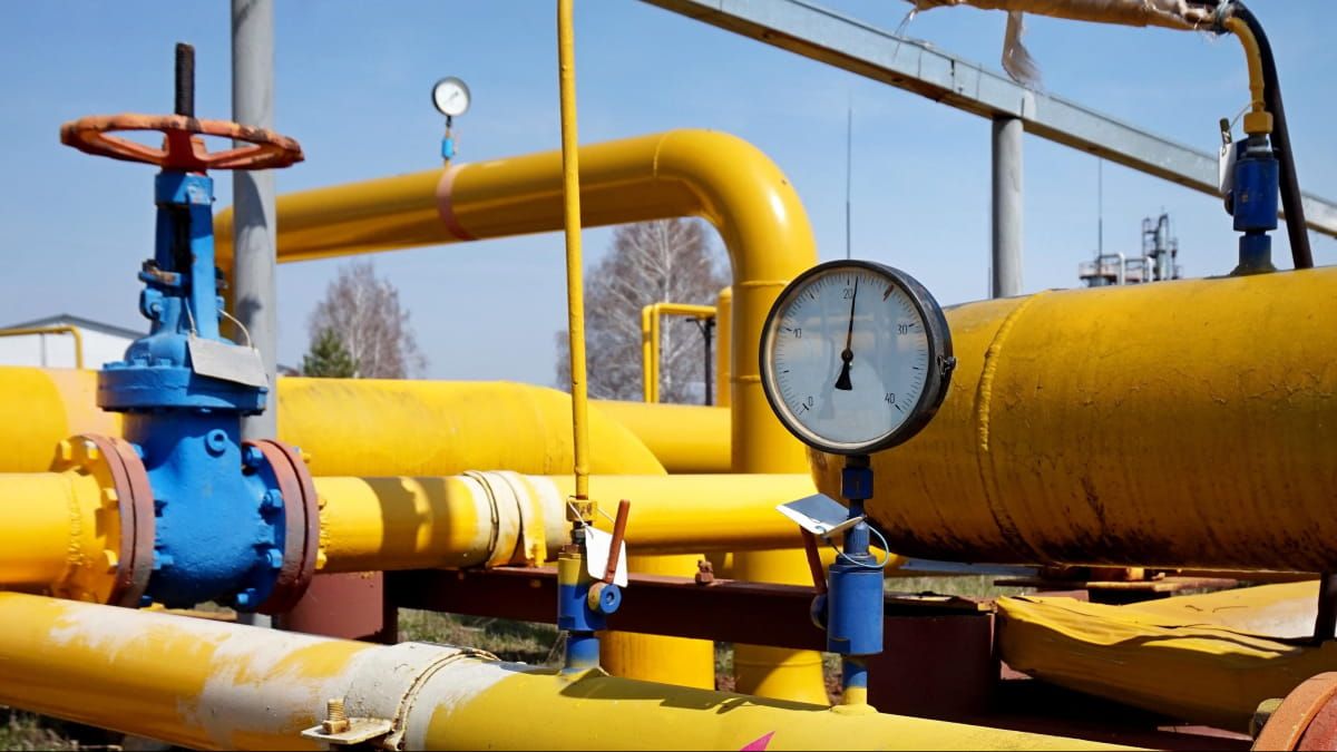 Тариф на доставку газу на Львівщині: яких змін чекати