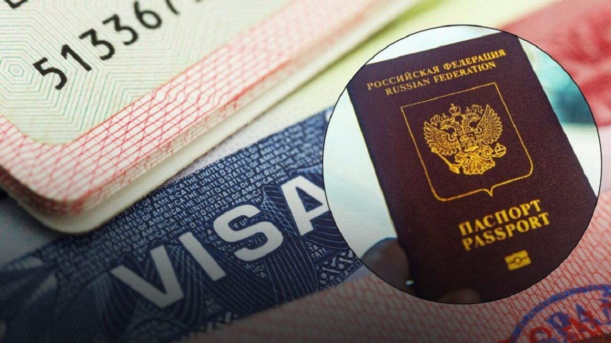 Норвегія офіційно скасувала спрощений візовий режим для росіян