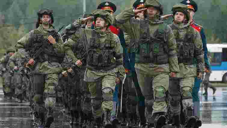 Мобілізованих росіян без підготовки кидають на лінію зіткнення, – Генштаб