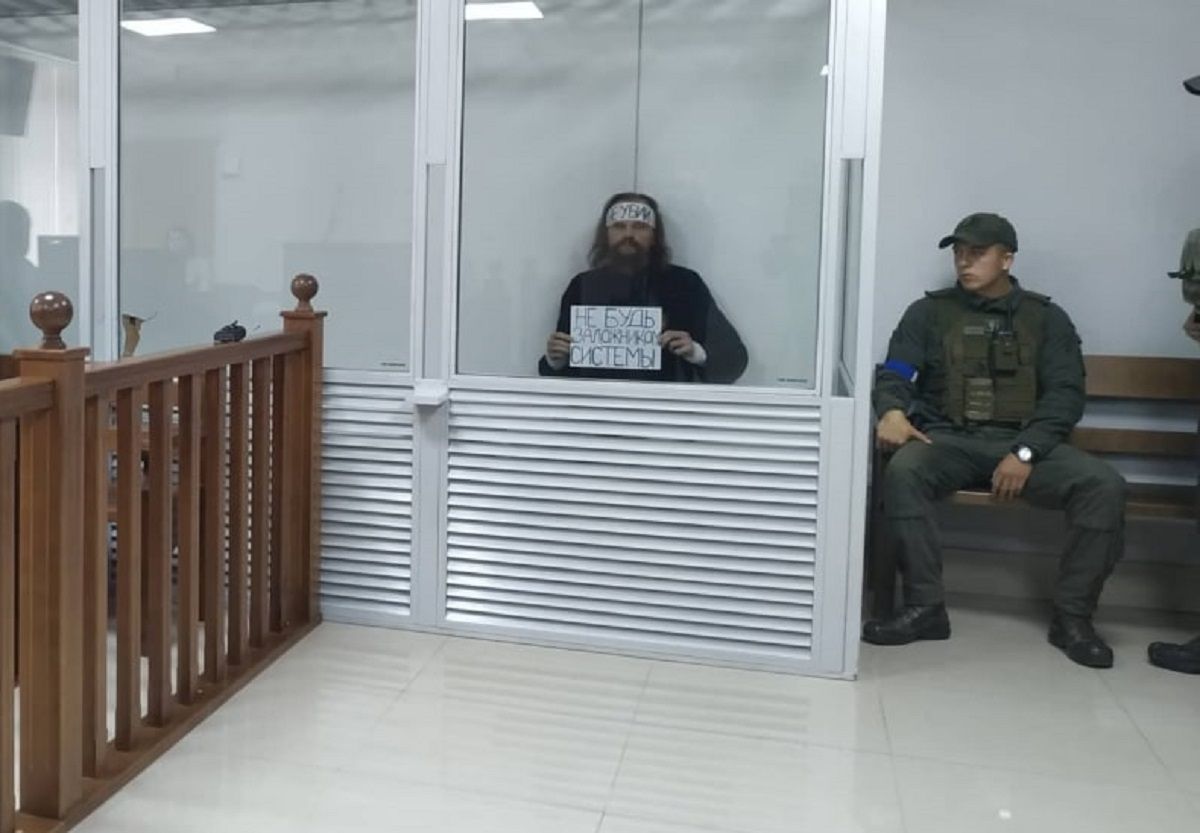 Луцького терориста Максима Кривоша посадили на 13 років