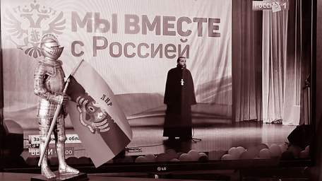 Бомби сповільненої дії для російської системи влади