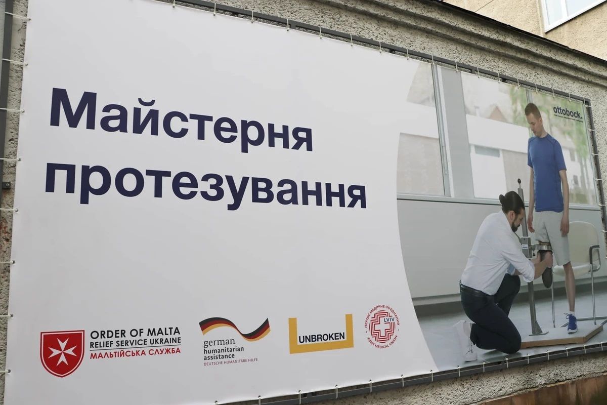 У реабілітаційному центрі «Незламні» відкрили мобільну майстерню протезування