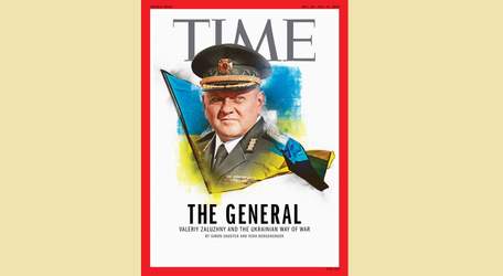Валерій Залужний потрапив на обкладинку журналу Time