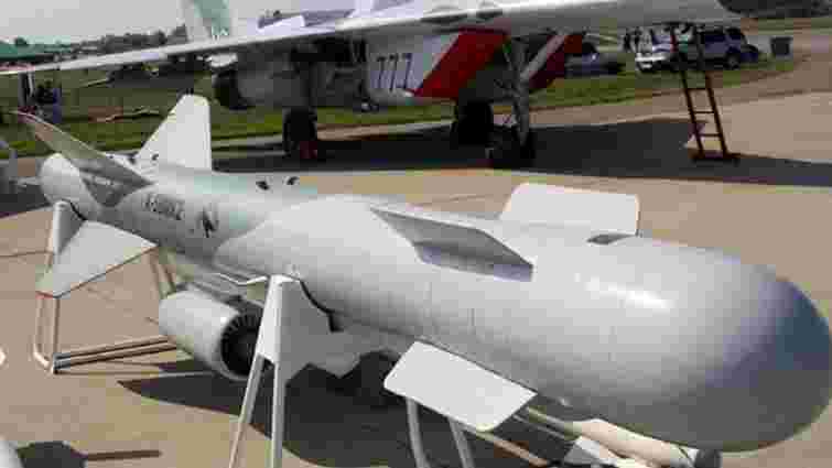 Росіяни ракетним ударом зруйнували аеропорт у Кривому Розі