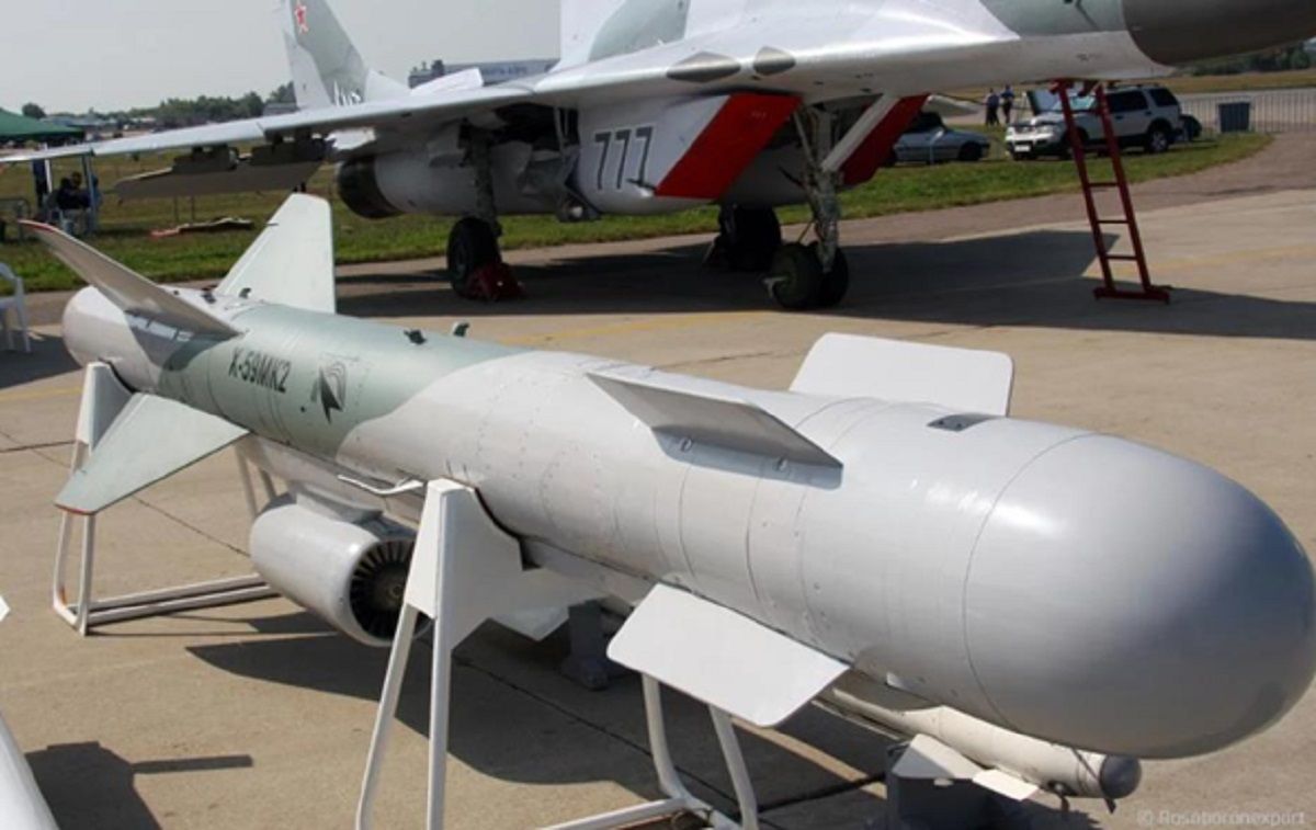 Росіяни ракетним ударом зруйнували аеропорт у Кривому Розі