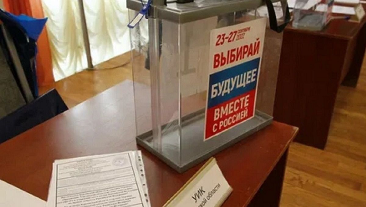 Британці вважають, що Путін 30 вересня анексує окуповані території