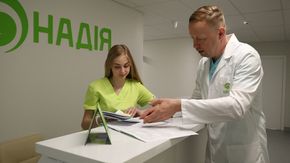 У Львові відкрилася клініка репродуктивної медицини «Надія»