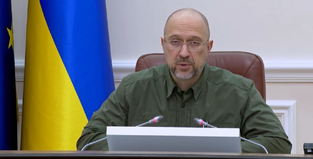 МВФ надасть Україні цьогоріч загалом 2,8 млрд доларів