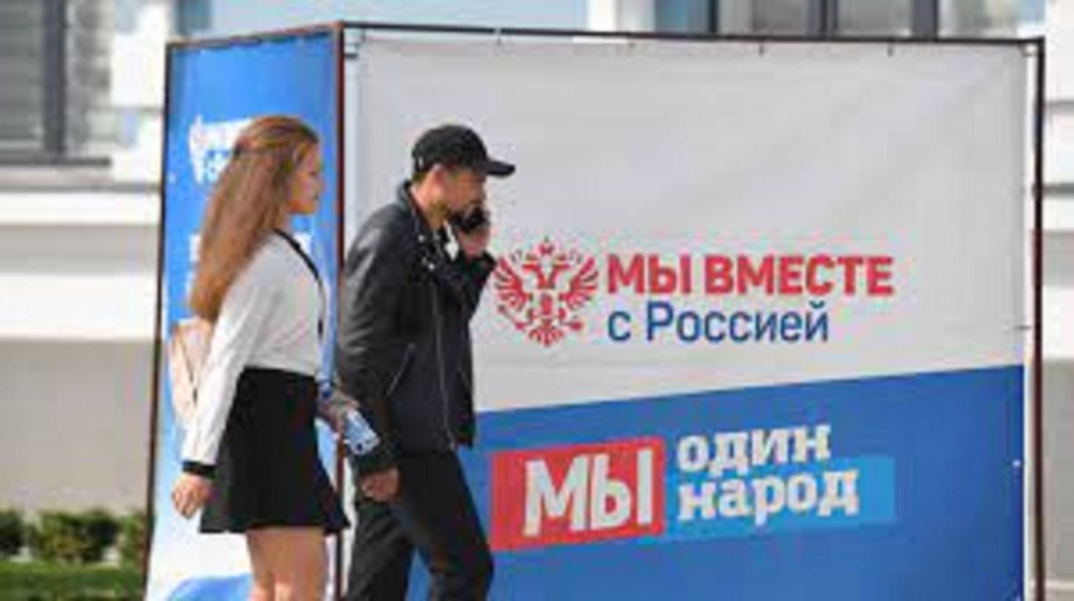 Росіяни озвучили «результати» псевдореферендумів на окупованих територіях