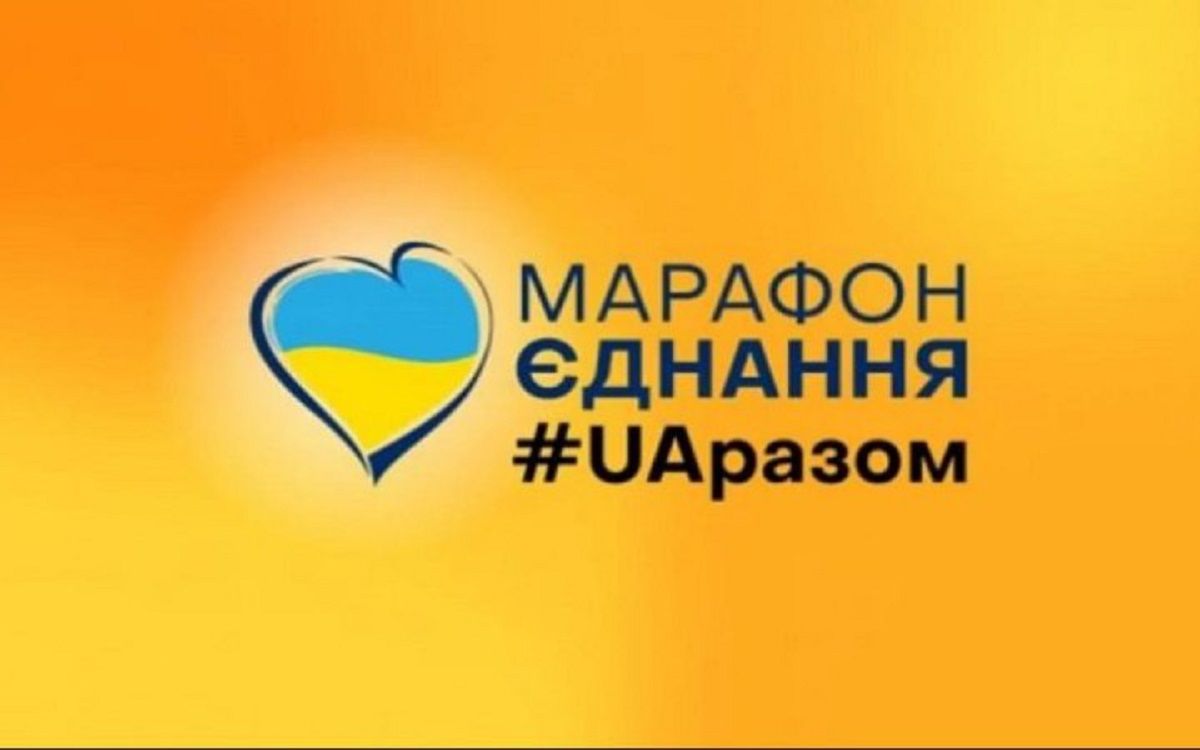 Посолка Німеччини розповіла про непублічні заклики до України відійти від «єдиних новин»