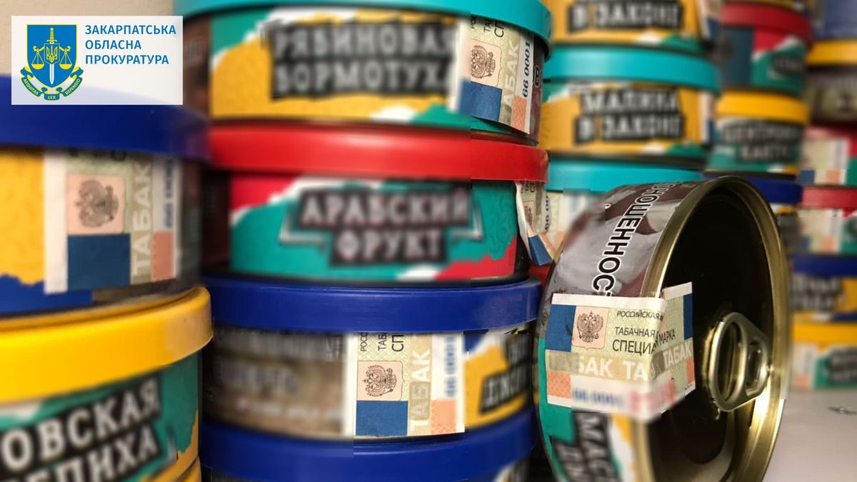 Із кальянної у Мукачеві вилучили партію російського тютюну та сигарет