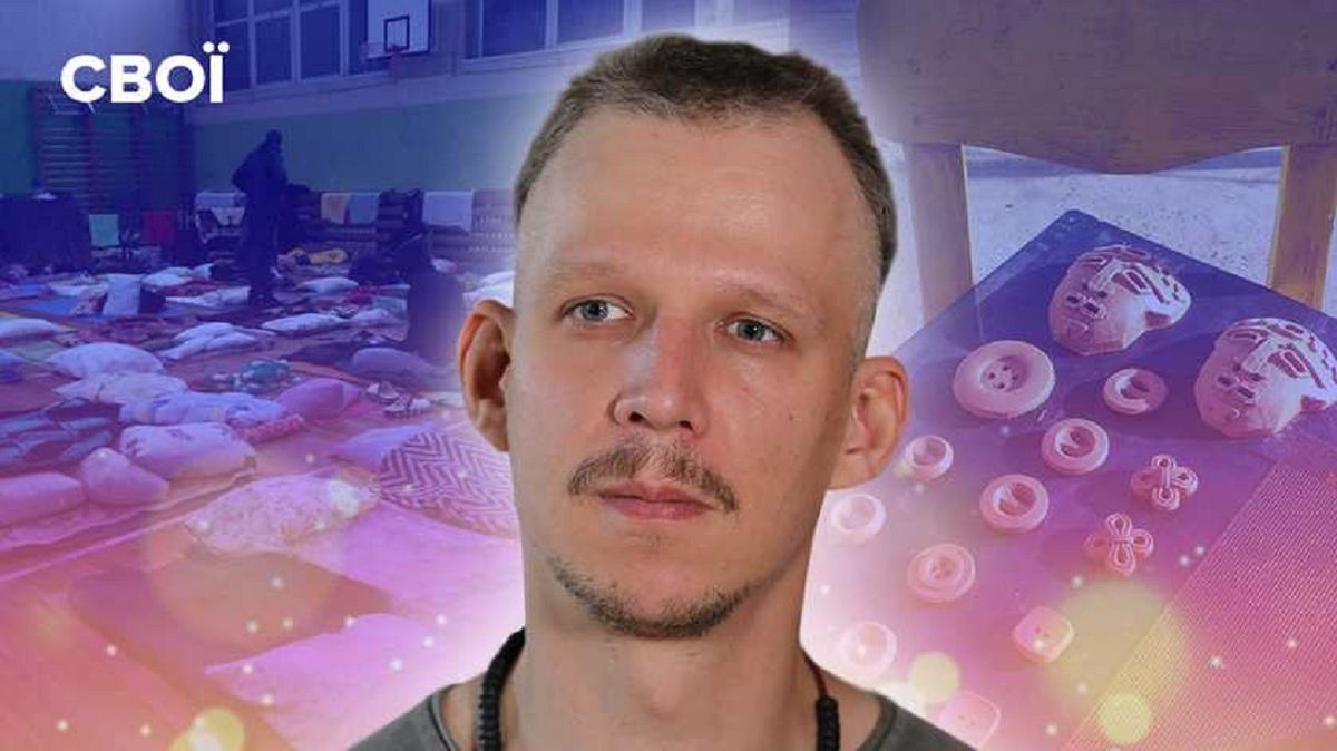«Війна почалася набагато раніше»
