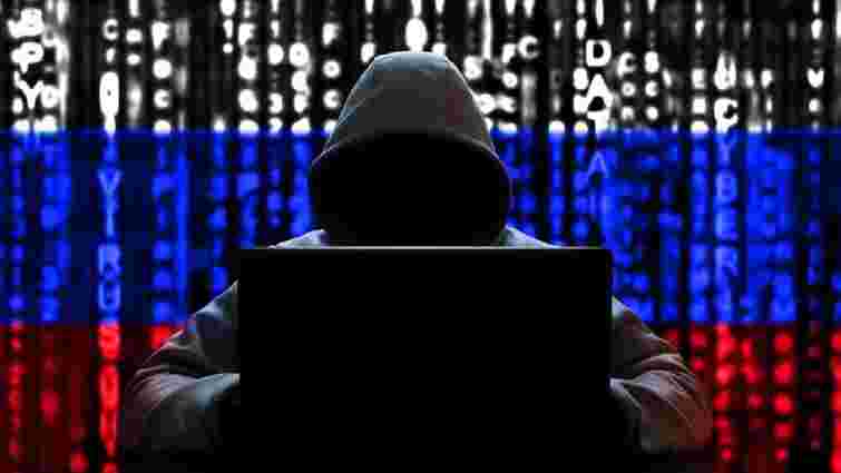 Російські хакери атакували сайт продажу квитків Kontramarka.ua