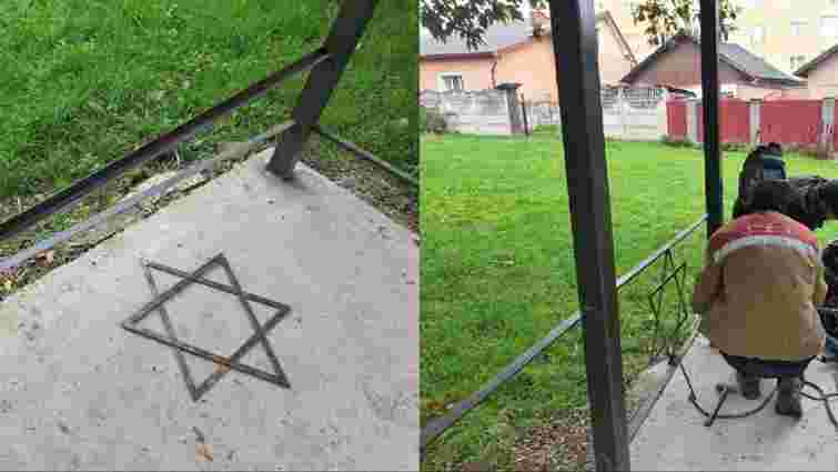 На єврейському цвинтарі в Івано-Франківську вандали пошкодили огорожу 