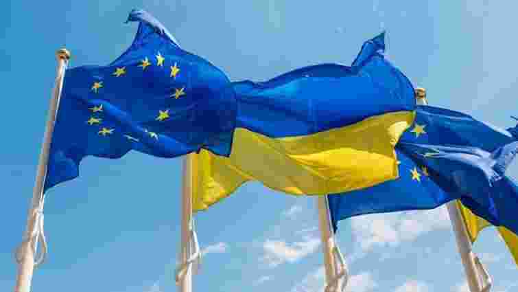 Міністри ЄС домовились інтегрувати допомогу Україні в бюджет на 2023 рік