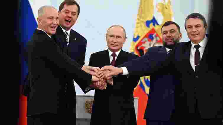 Владімір Путін підписав «закони» про анексію окупованих територій України