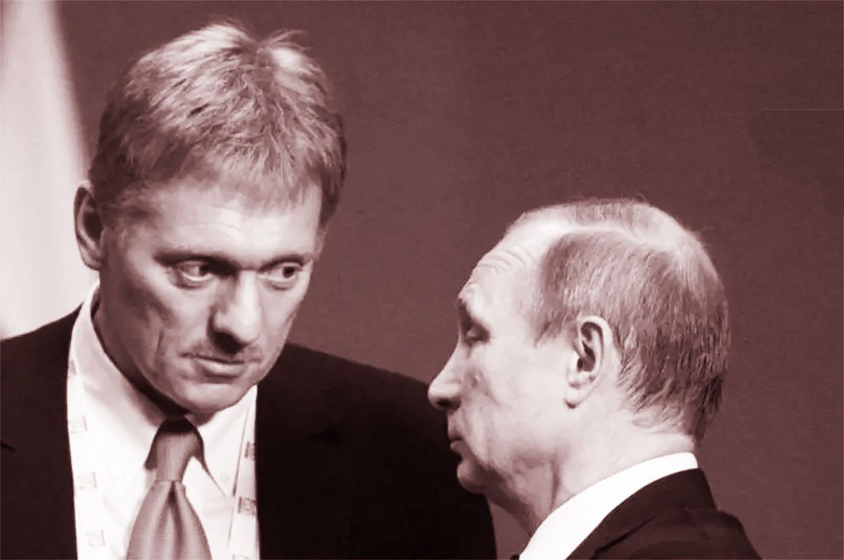 Росія без кордонів