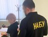 Екс-голову НБУ звинуватили у розкраданні через день після його відставки