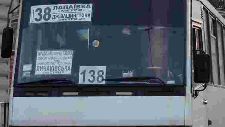 Львівська міськрада оскаржить рішення суду щодо приміських автобусів