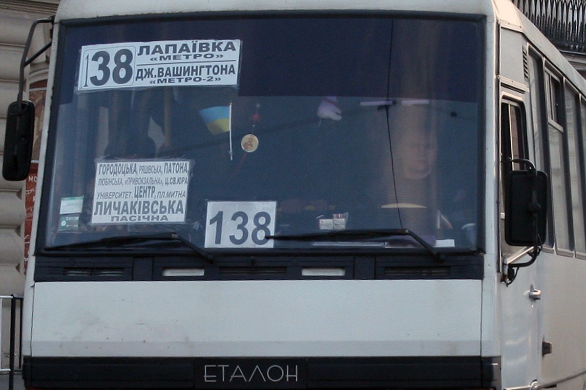Львівська міськрада оскаржить рішення суду щодо приміських автобусів