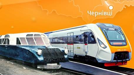 Історичним маршрутом Львів-Чернівці почав курсувати «Дністровський експрес»