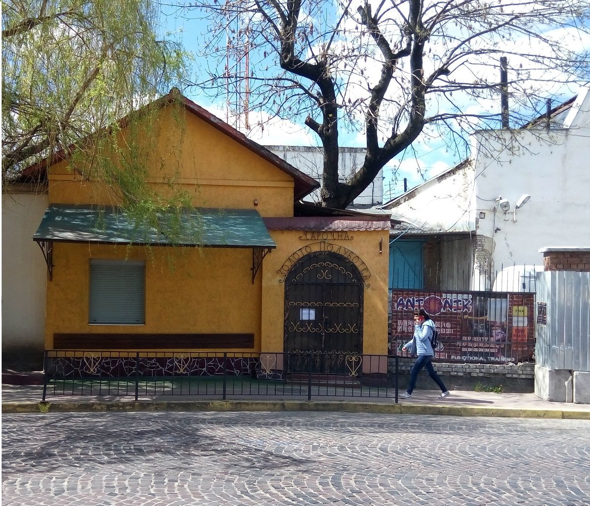 Львівський інститут конвеєробудування з четвертого разу продали за 28 млн грн