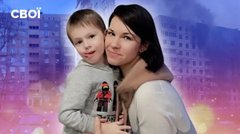 Ми собою накривали дітей