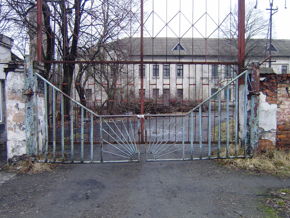 Зіновій Козицький купив Дашавський завод композиційних матеріалів