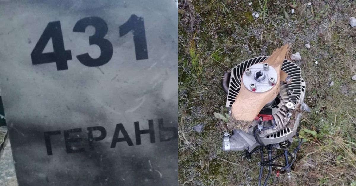 Росіяни почали використовувати ще один тип іранських безпілотників