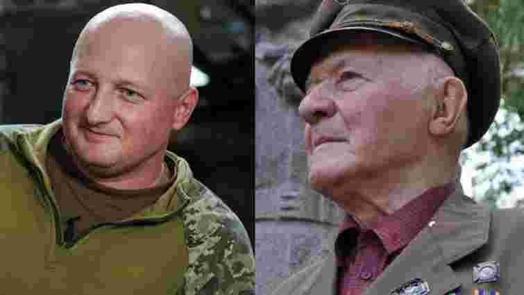 Командир львівських десантників та сотник УПА отримали звання Героїв України Командир львівських десантників та сотник УПА отримали звання Героїв України