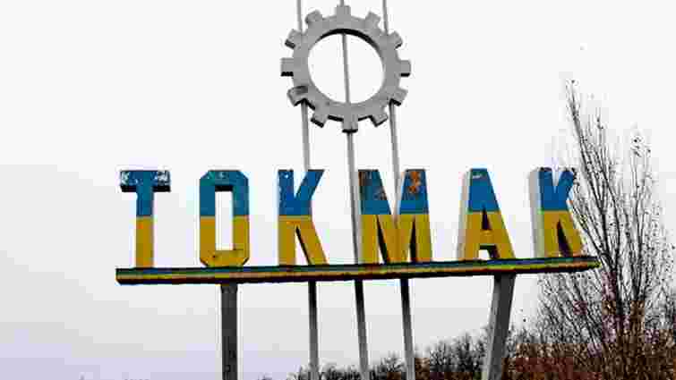 Через велику кількість поранених окупантів мешканці Токмака залишилися без меддопомоги 