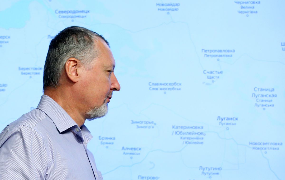 Бійцям ЗСУ пообіцяли 150 тис. доларів за взяття в полон терориста Гіркіна