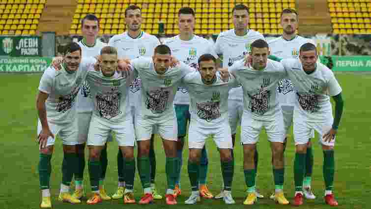 Львівські «Карпати» вперше зіграли внічию у Першій лізі